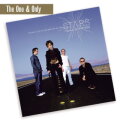 Away cover