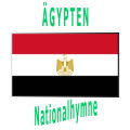 Ägypten (Biladi, Biladi, Biladi) cover