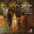Le nozze di Figaro: Atto I: La vendetta, oh, la vendetta cover