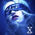 Alive cover