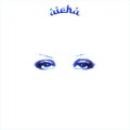Aïcha cover