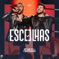 Oi Balde (Ao Vivo) cover