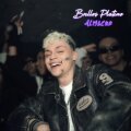 Brillos Platino cover