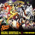 Titelsong cover