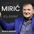 Ne moze nam niko nista cover