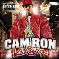 Get 'Em Daddy (Remix) (feat. Hell Rell, Jim Jones, J.R. Writer) cover