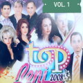 Vdis cover