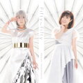 Watashi wa Ko Neko cover