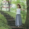 Growing Up cover