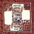 Miinan laulu cover