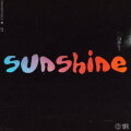 Sunshine cover