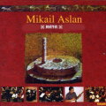 Aşkın Şarabı cover