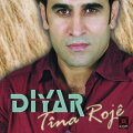 Gule Gule cover