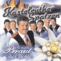 Du warst wie ein Bruder cover