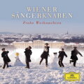 O Holy Night cover