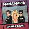 Mama cover