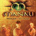 Un mauvais dieu cover