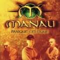 Intro cover